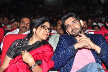 Soggade Chinni Nayana Movie Audio Launch